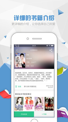 c7官网app